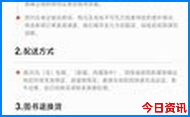 昆明有什么好玩的景点