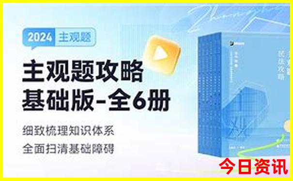 江苏到江西自驾游经典线路